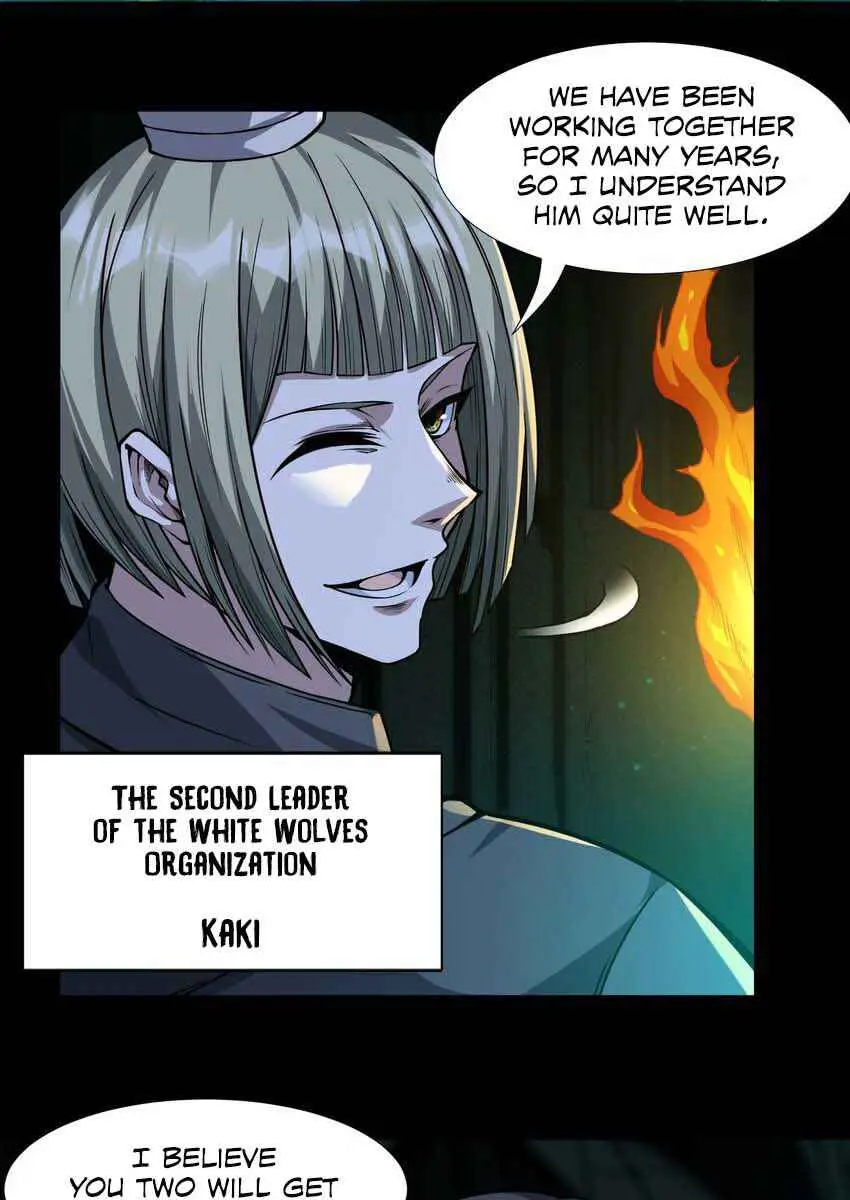 I'm Really Not the Demon God's Lackey Chapter 45 Page 17