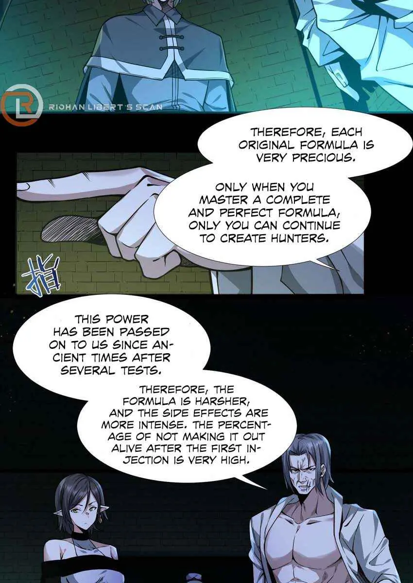 I'm Really Not the Demon God's Lackey Chapter 45 Page 26