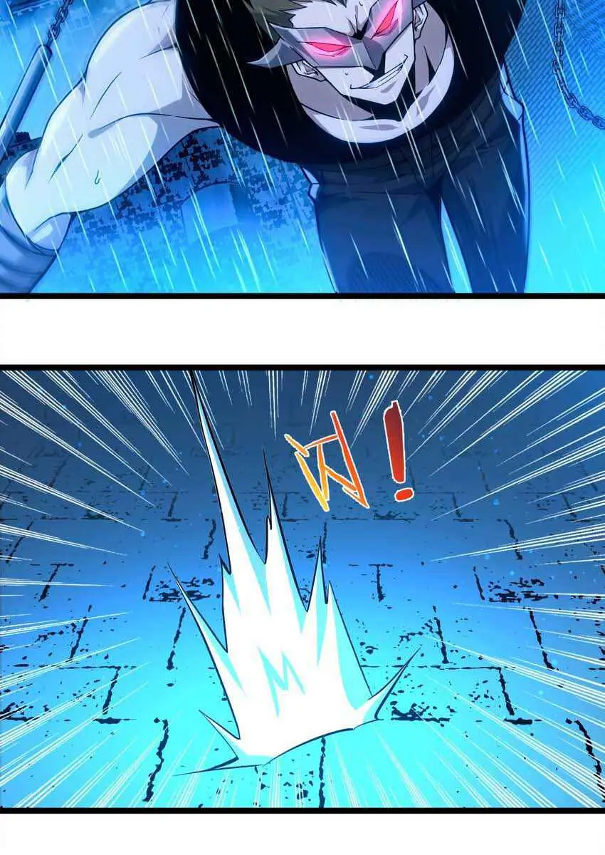 I'm Really Not the Demon God's Lackey Chapter 45 Page 37