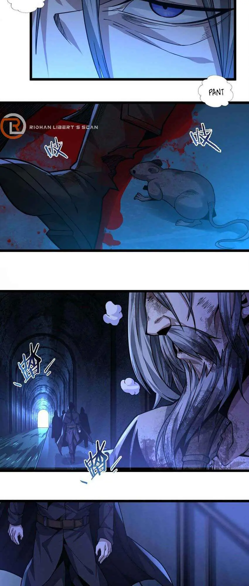 I'm Really Not the Demon God's Lackey Chapter 45 Page 42