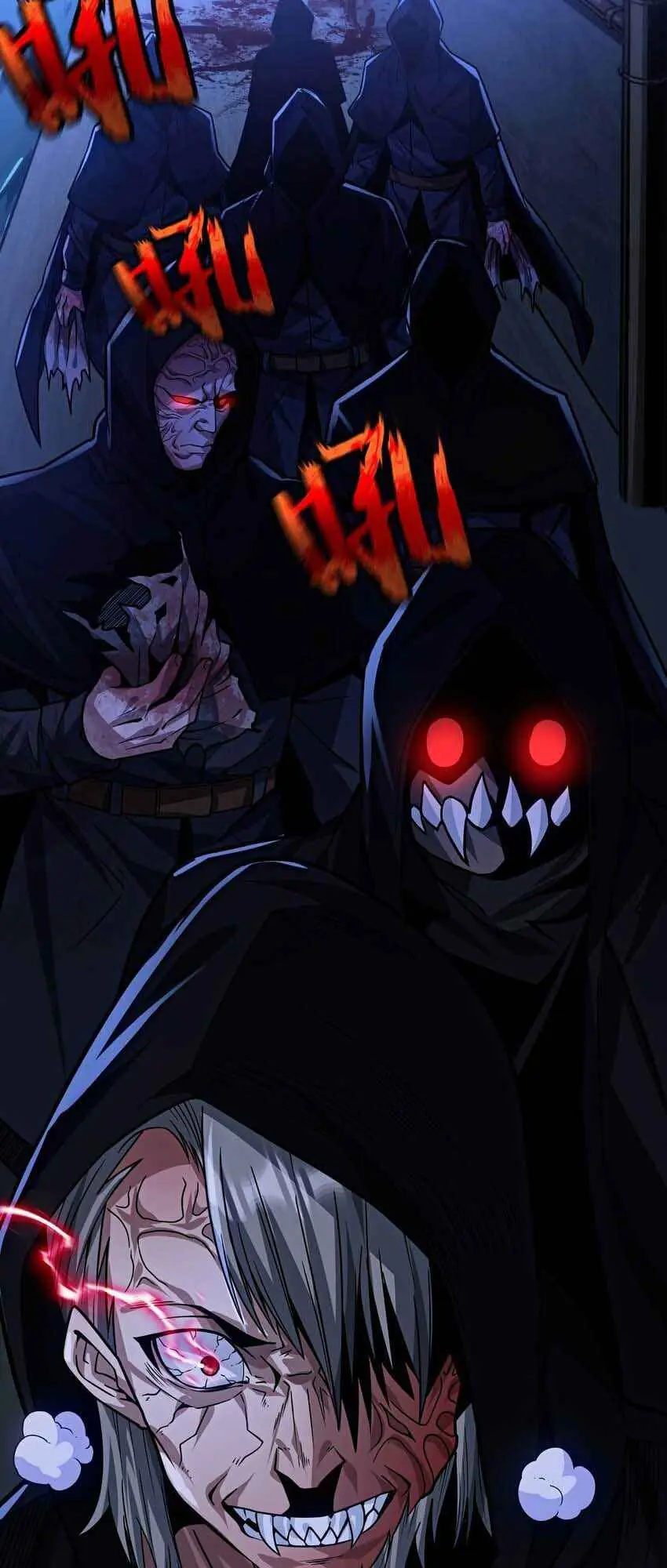 I'm Really Not the Demon God's Lackey Chapter 45 Page 46