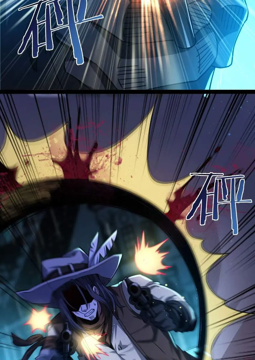 I'm Really Not the Demon God's Lackey Chapter 48 Page 18