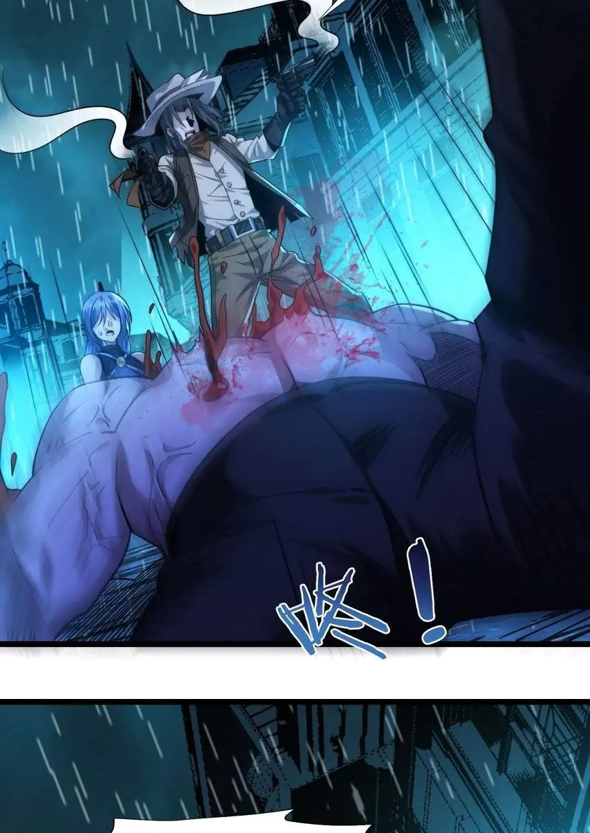 I'm Really Not the Demon God's Lackey Chapter 48 Page 21