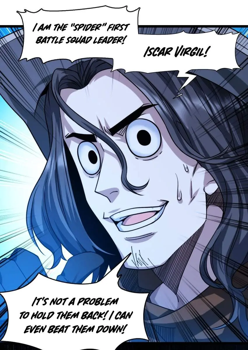I'm Really Not the Demon God's Lackey Chapter 48 Page 25