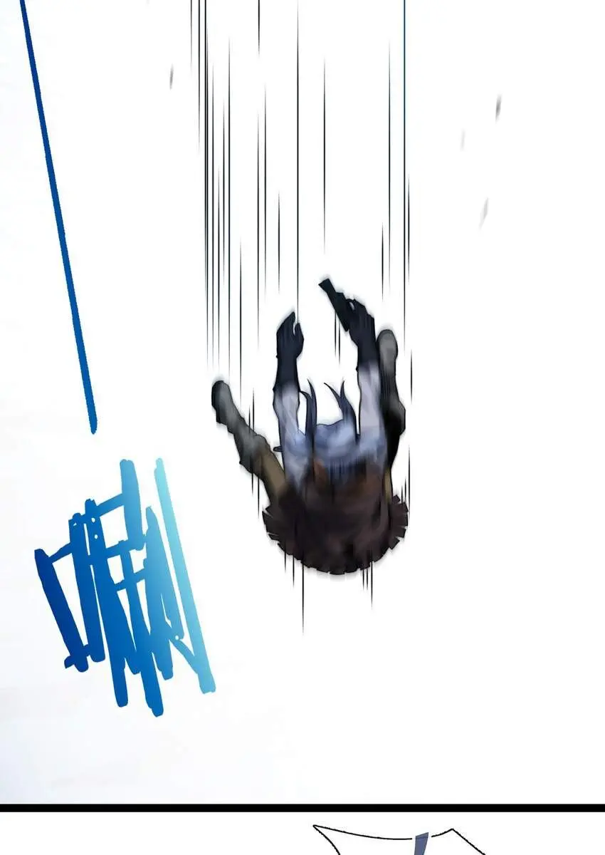 I'm Really Not the Demon God's Lackey Chapter 48 Page 29