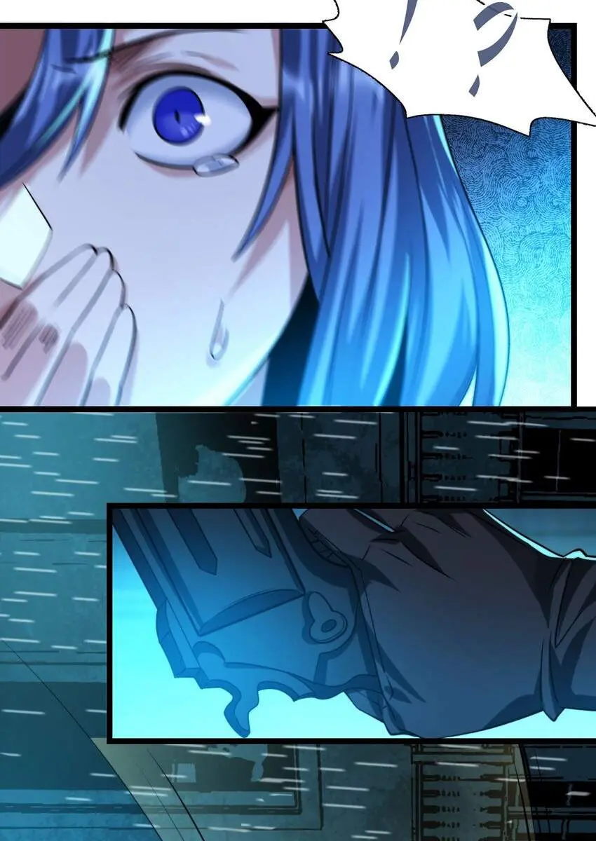I'm Really Not the Demon God's Lackey Chapter 48 Page 30