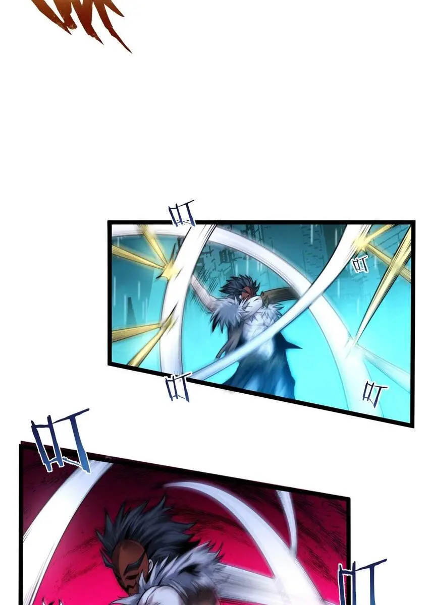 I'm Really Not the Demon God's Lackey Chapter 48 Page 37