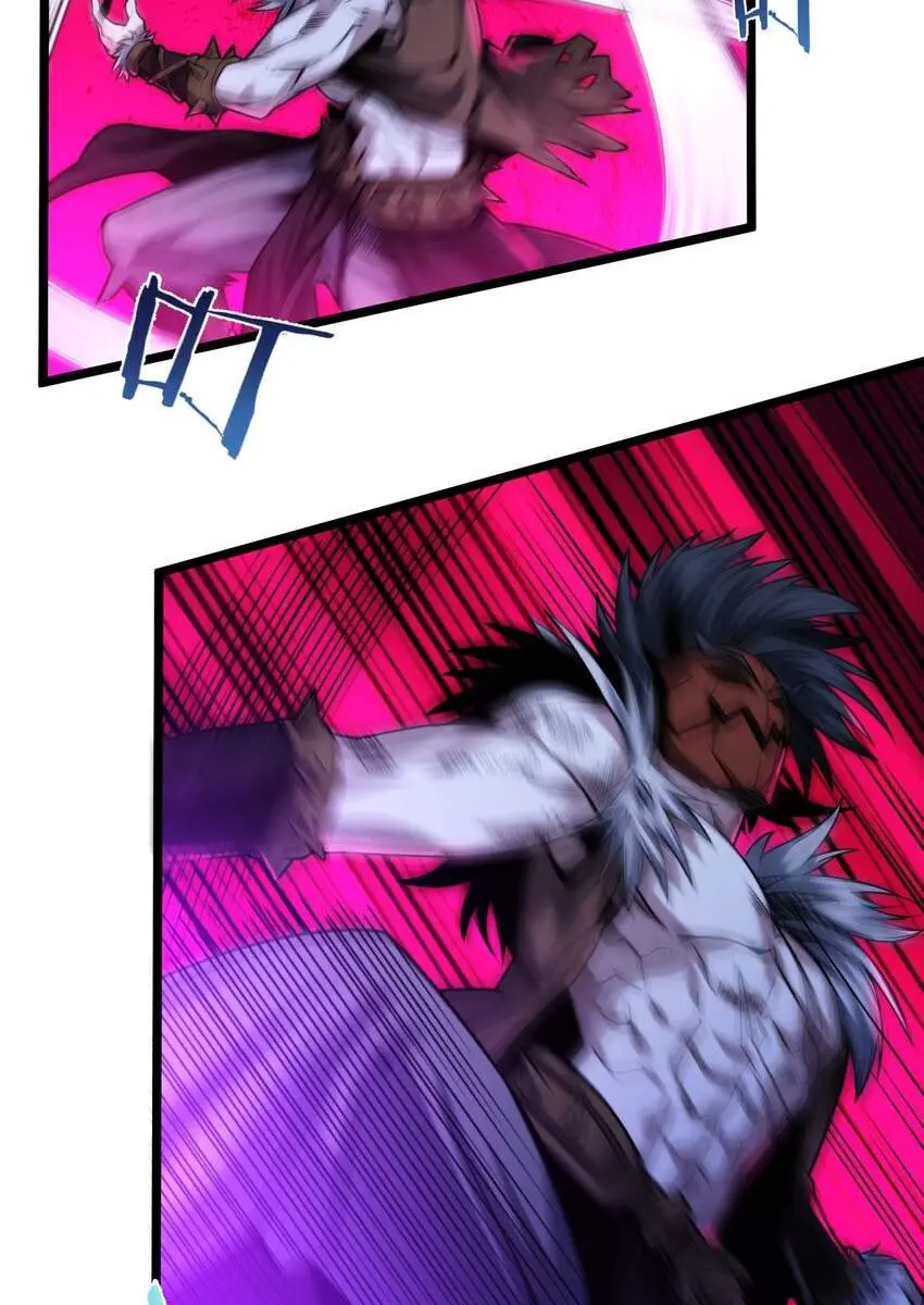 I'm Really Not the Demon God's Lackey Chapter 48 Page 38
