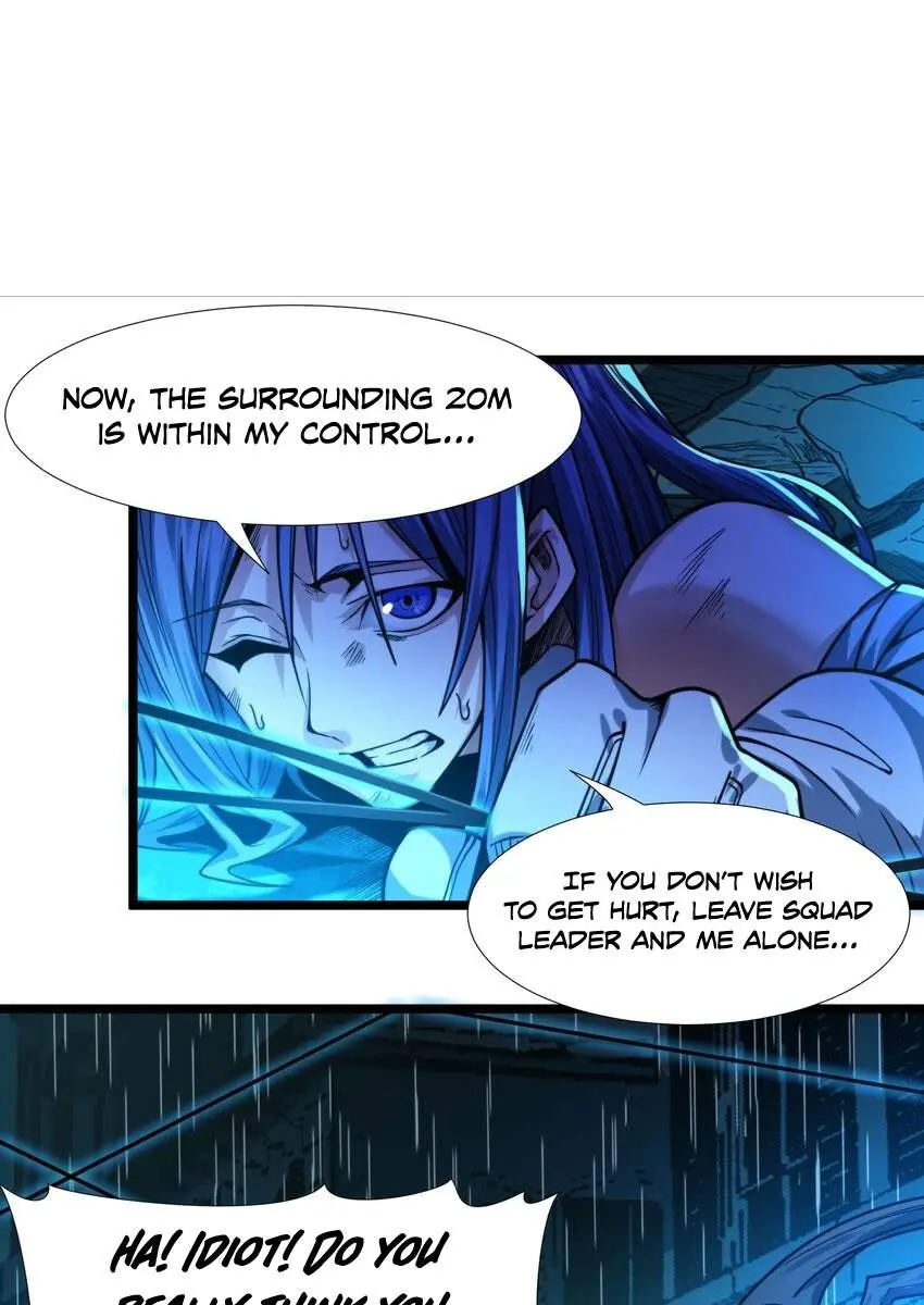 I'm Really Not the Demon God's Lackey Chapter 48 Page 52