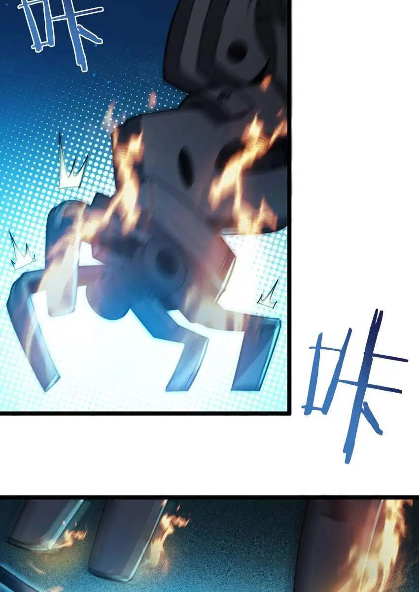 I'm Really Not the Demon God's Lackey Chapter 48 Page 58