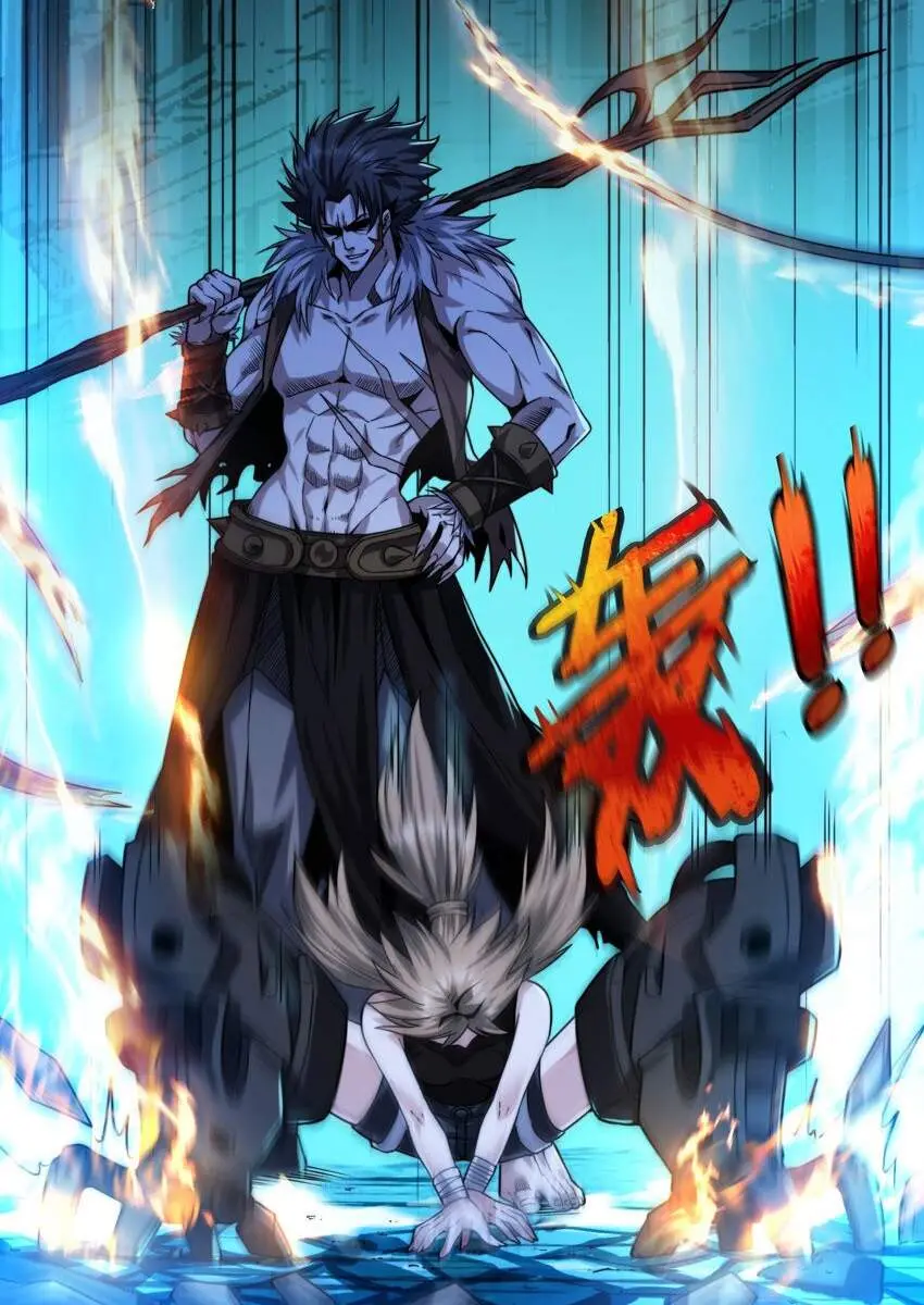 I'm Really Not the Demon God's Lackey Chapter 48 Page 60