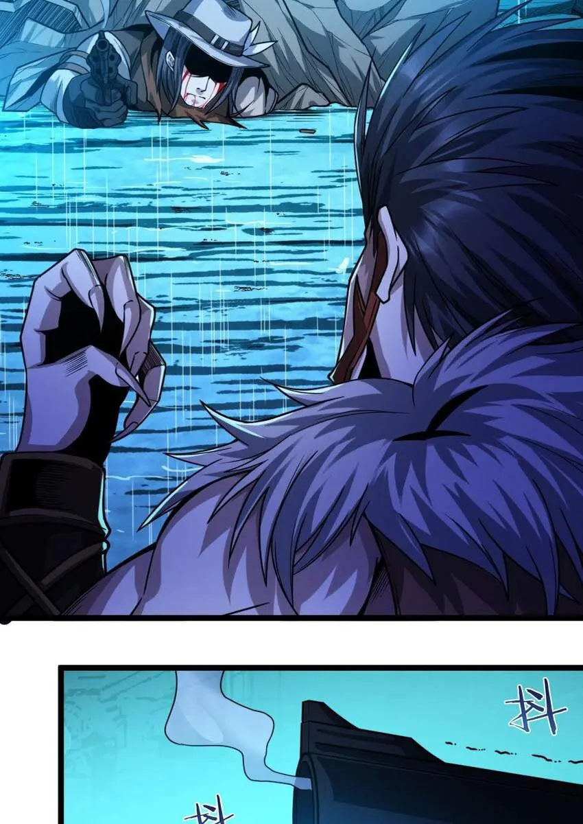 I'm Really Not the Demon God's Lackey Chapter 48 Page 75