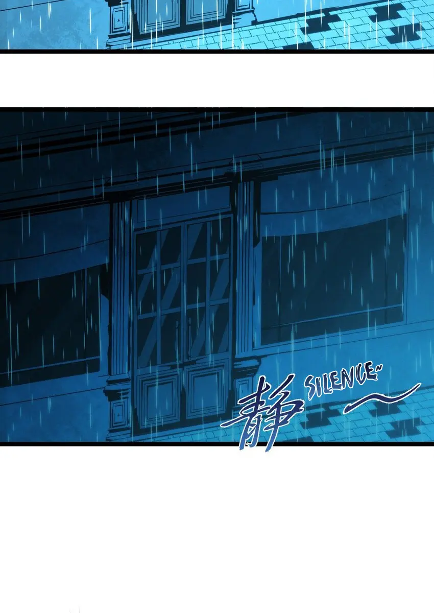 I'm Really Not the Demon God's Lackey Chapter 50 Page 33