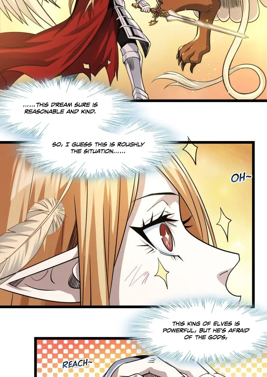 I'm Really Not the Demon God's Lackey Chapter 52 Page 16