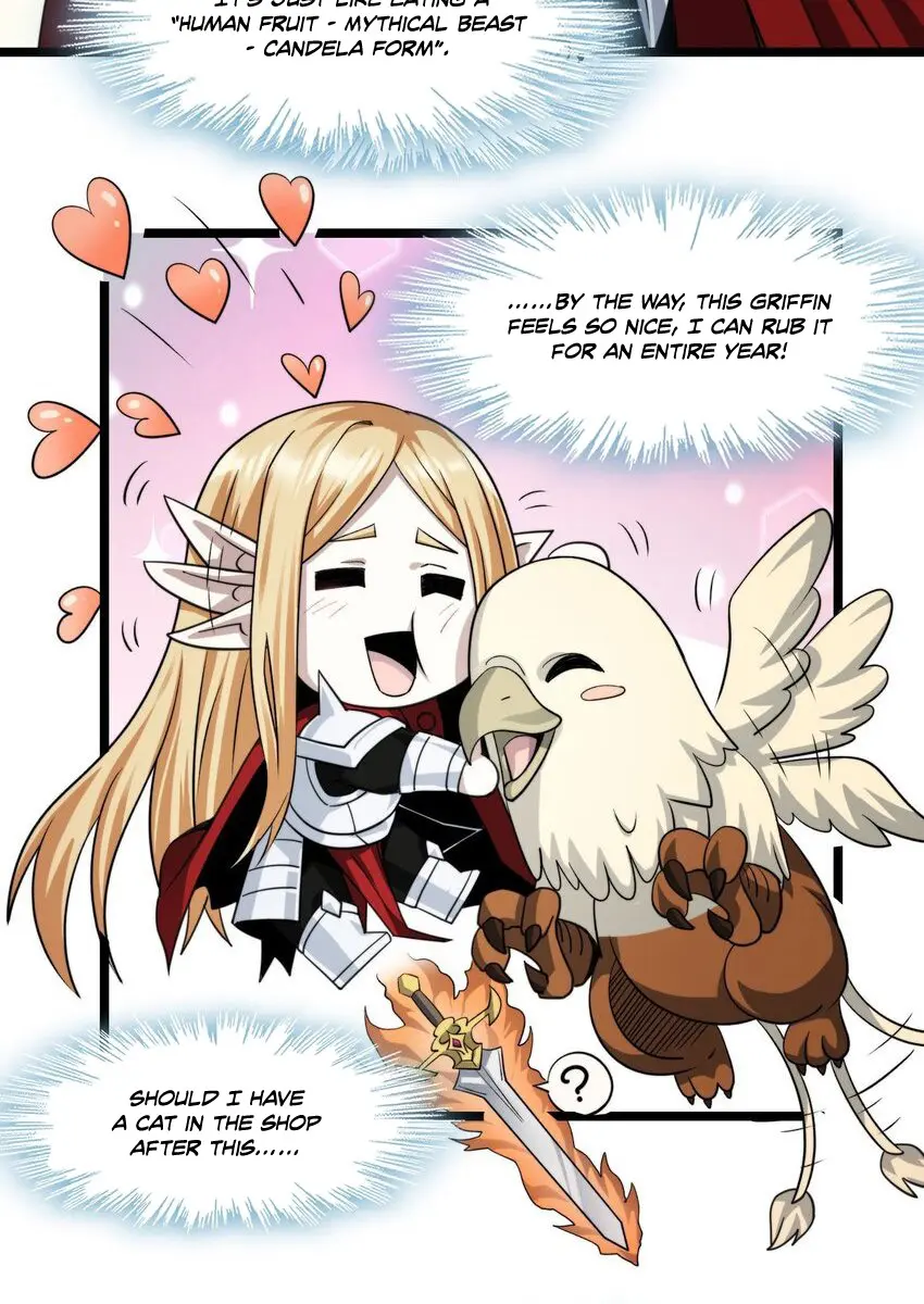I'm Really Not the Demon God's Lackey Chapter 52 Page 19