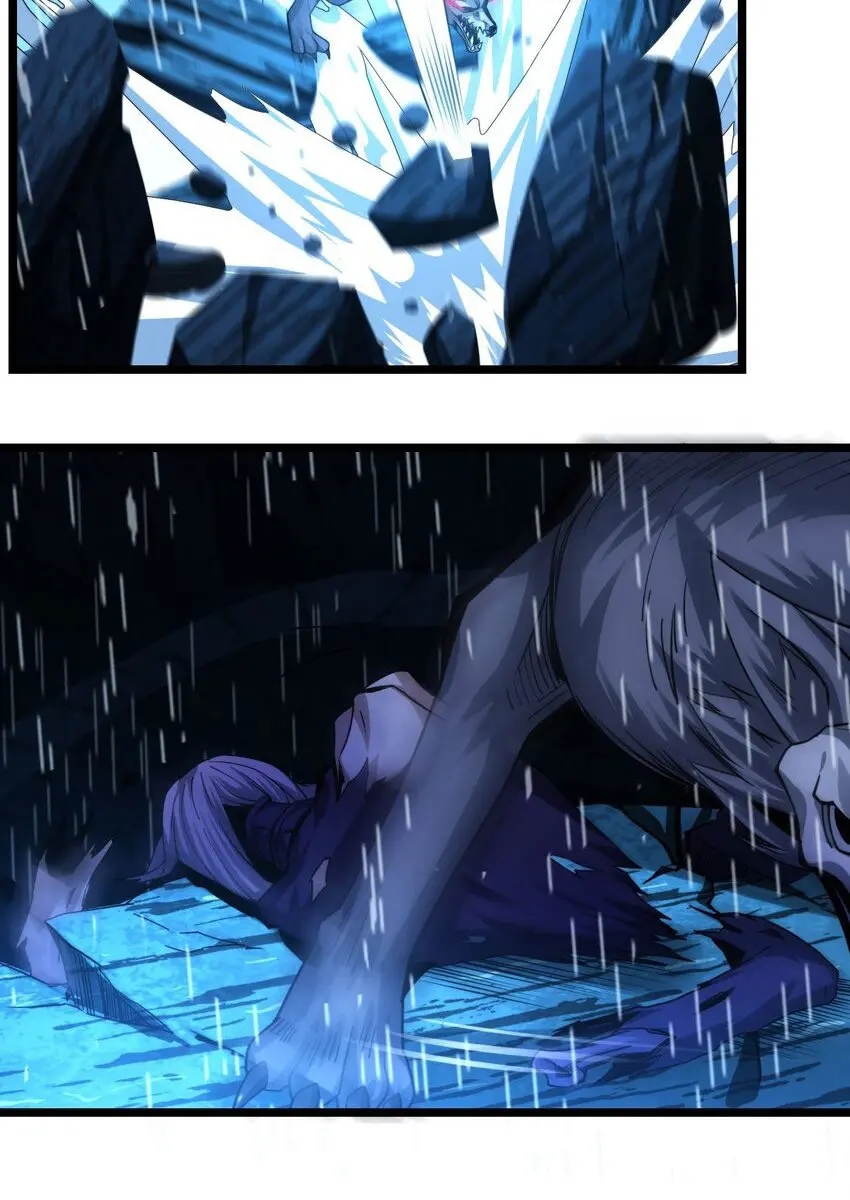 I'm Really Not the Demon God's Lackey Chapter 52 Page 35
