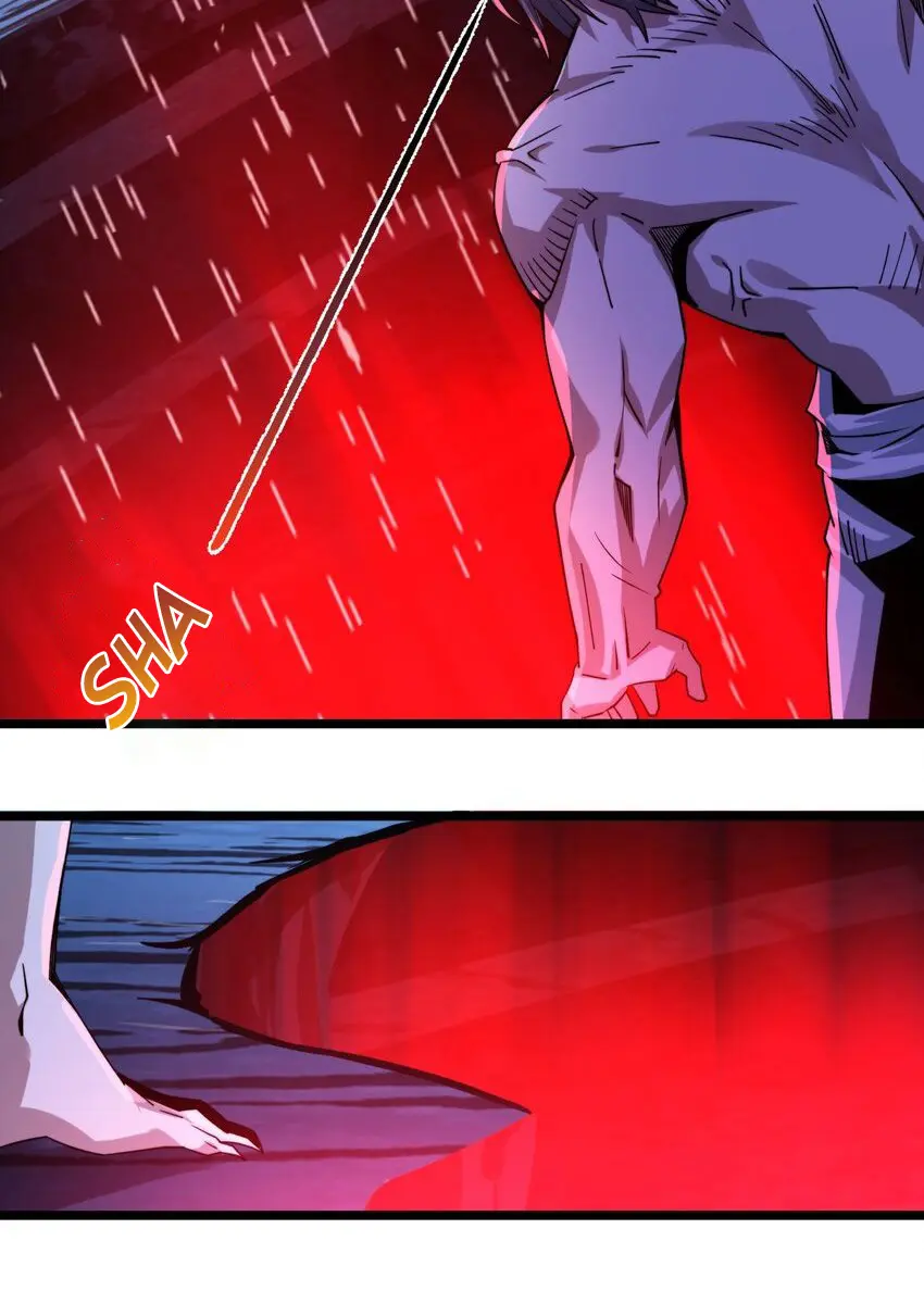 I'm Really Not the Demon God's Lackey Chapter 52 Page 42