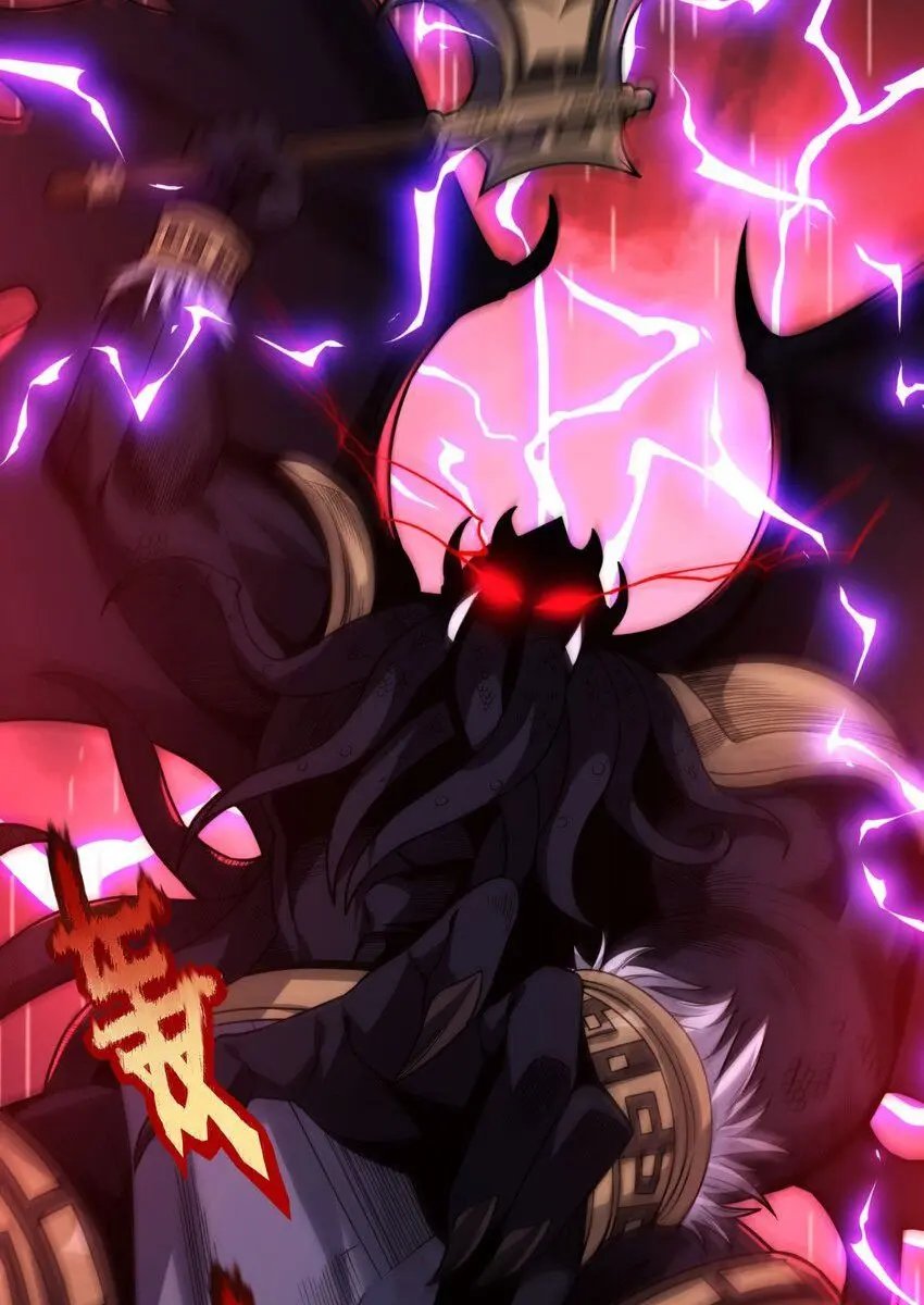 I'm Really Not the Demon God's Lackey Chapter 53 Page 6