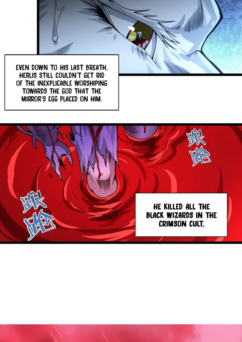 I'm Really Not the Demon God's Lackey Chapter 53 Page 18