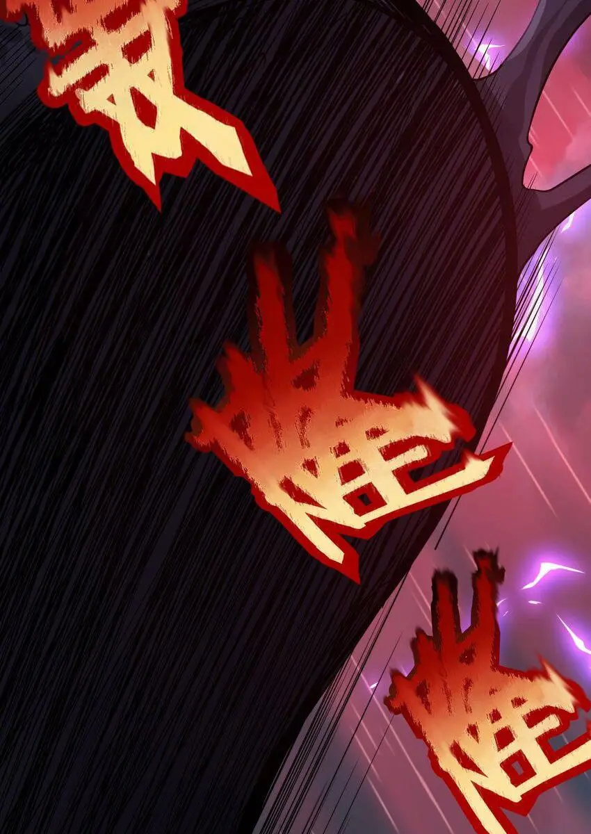I'm Really Not the Demon God's Lackey Chapter 53 Page 20