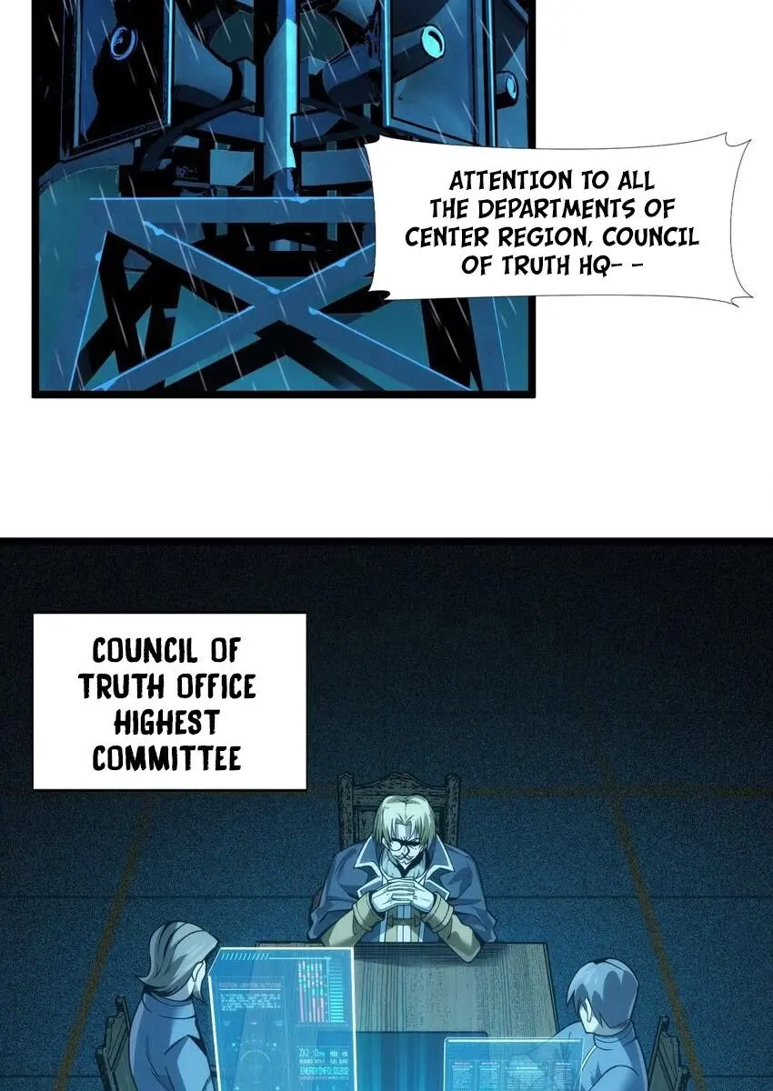 I'm Really Not the Demon God's Lackey Chapter 53 Page 26