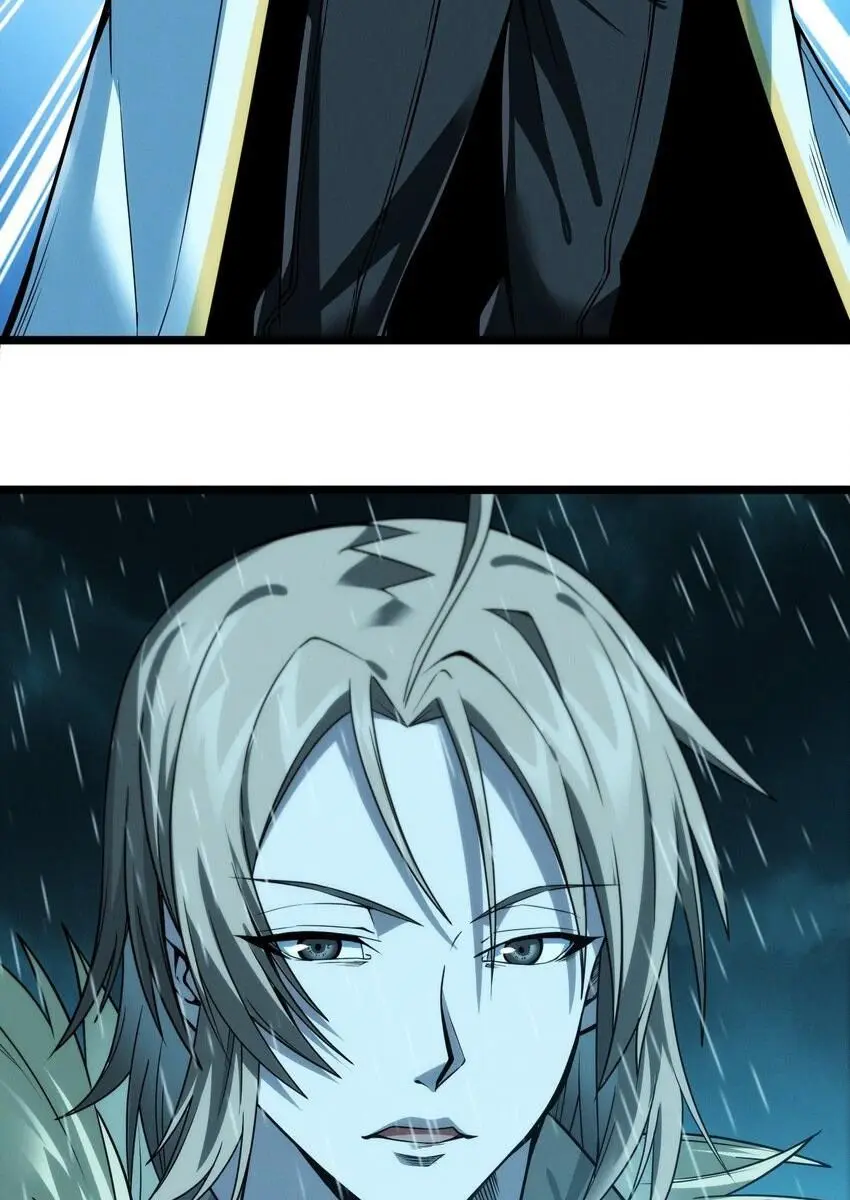 I'm Really Not the Demon God's Lackey Chapter 53 Page 41