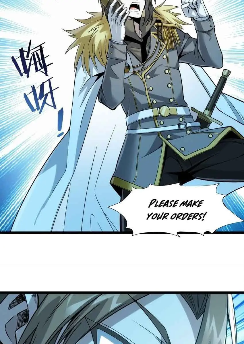 I'm Really Not the Demon God's Lackey Chapter 53 Page 73
