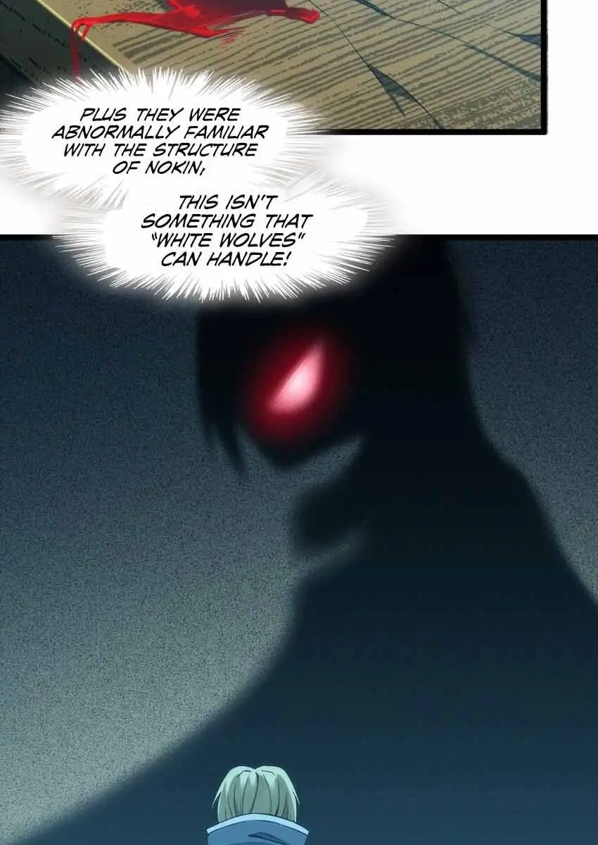 I'm Really Not the Demon God's Lackey Chapter 53 Page 94