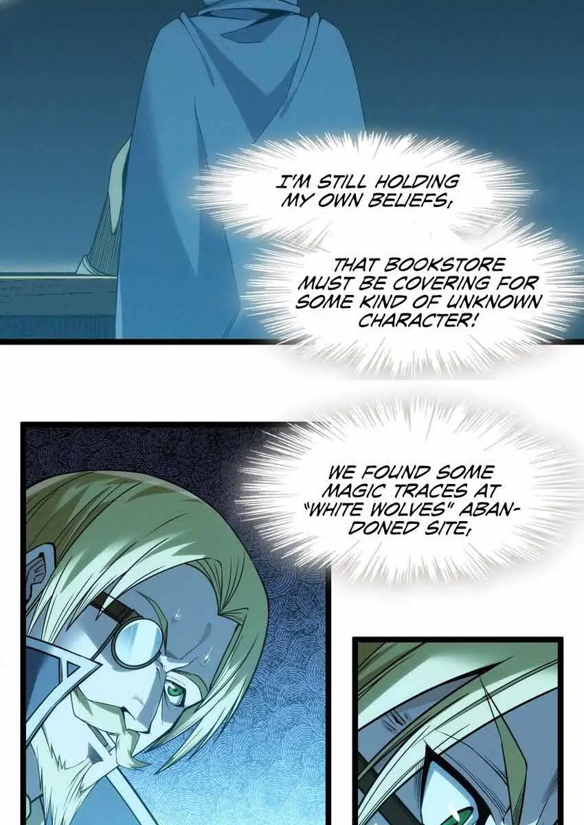 I'm Really Not the Demon God's Lackey Chapter 53 Page 95