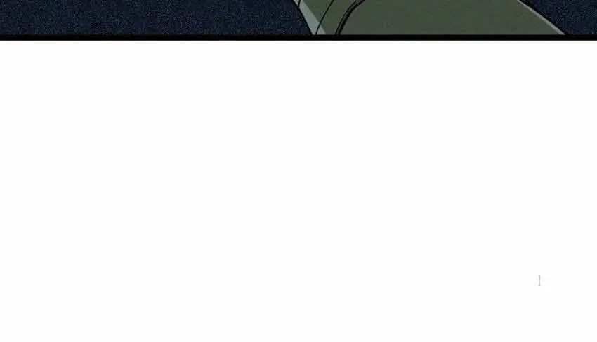 I'm Really Not the Demon God's Lackey Chapter 53 Page 98