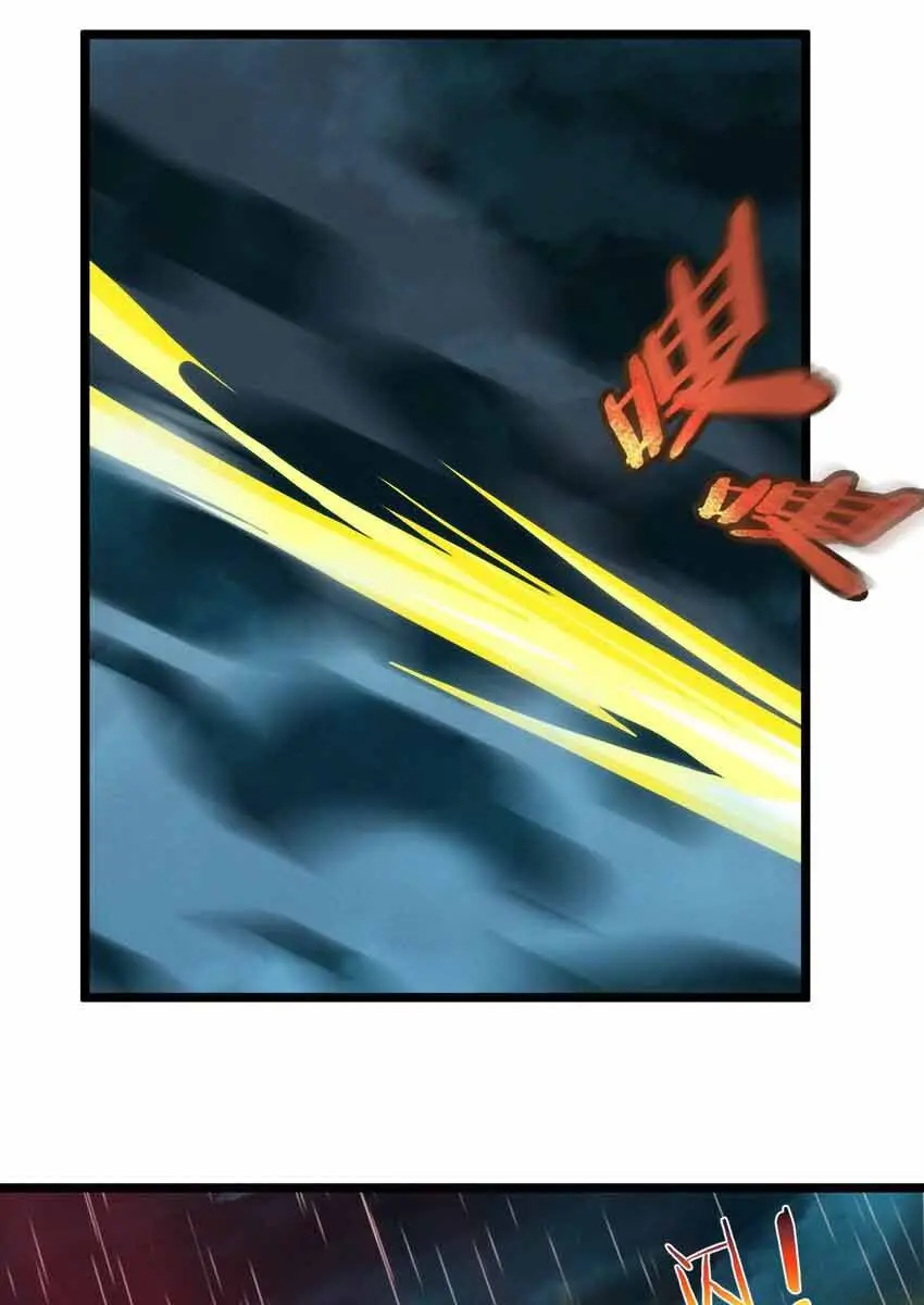 I'm Really Not the Demon God's Lackey Chapter 53 Page 100