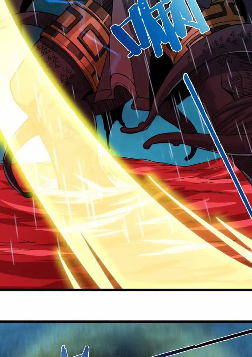 I'm Really Not the Demon God's Lackey Chapter 53 Page 103