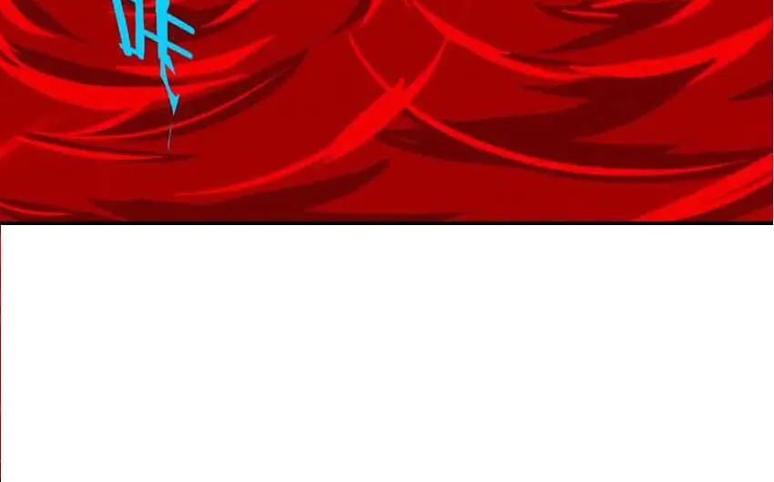 I'm Really Not the Demon God's Lackey Chapter 53 Page 118