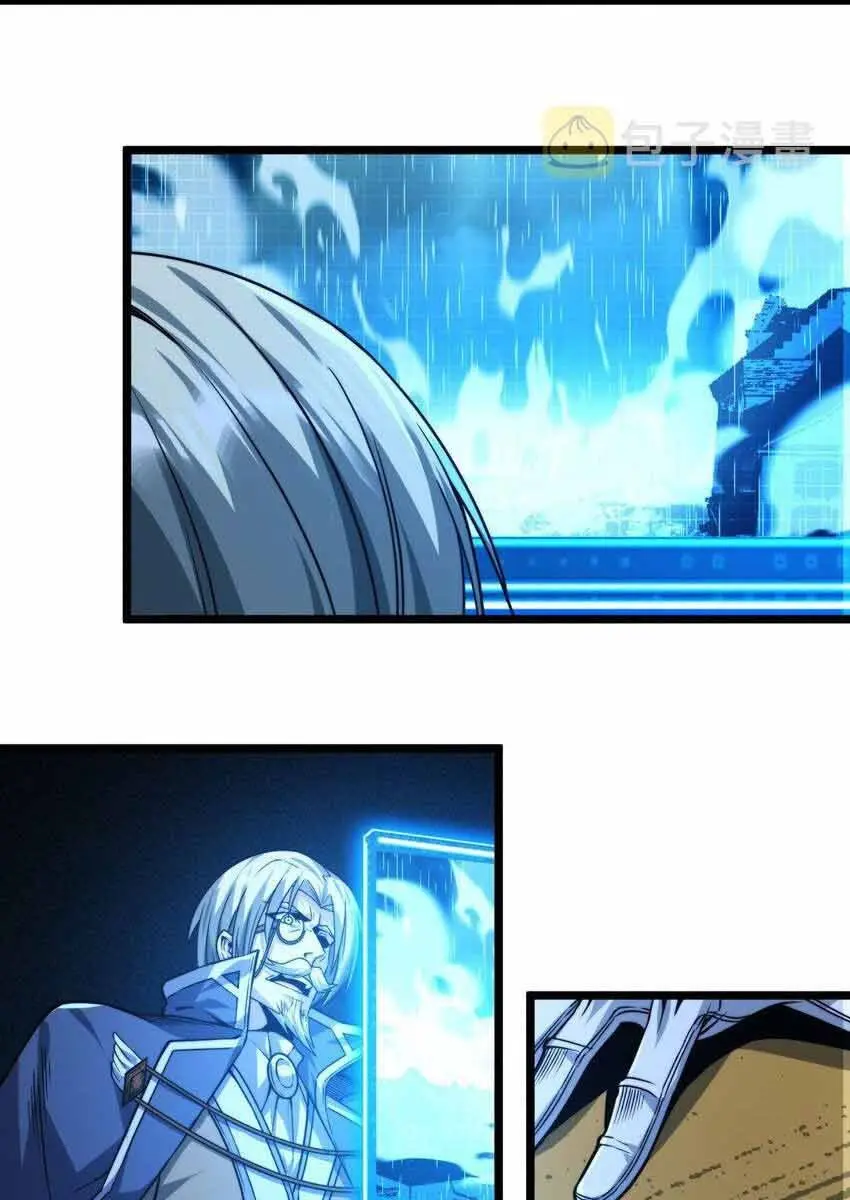 I'm Really Not the Demon God's Lackey Chapter 53 Page 129