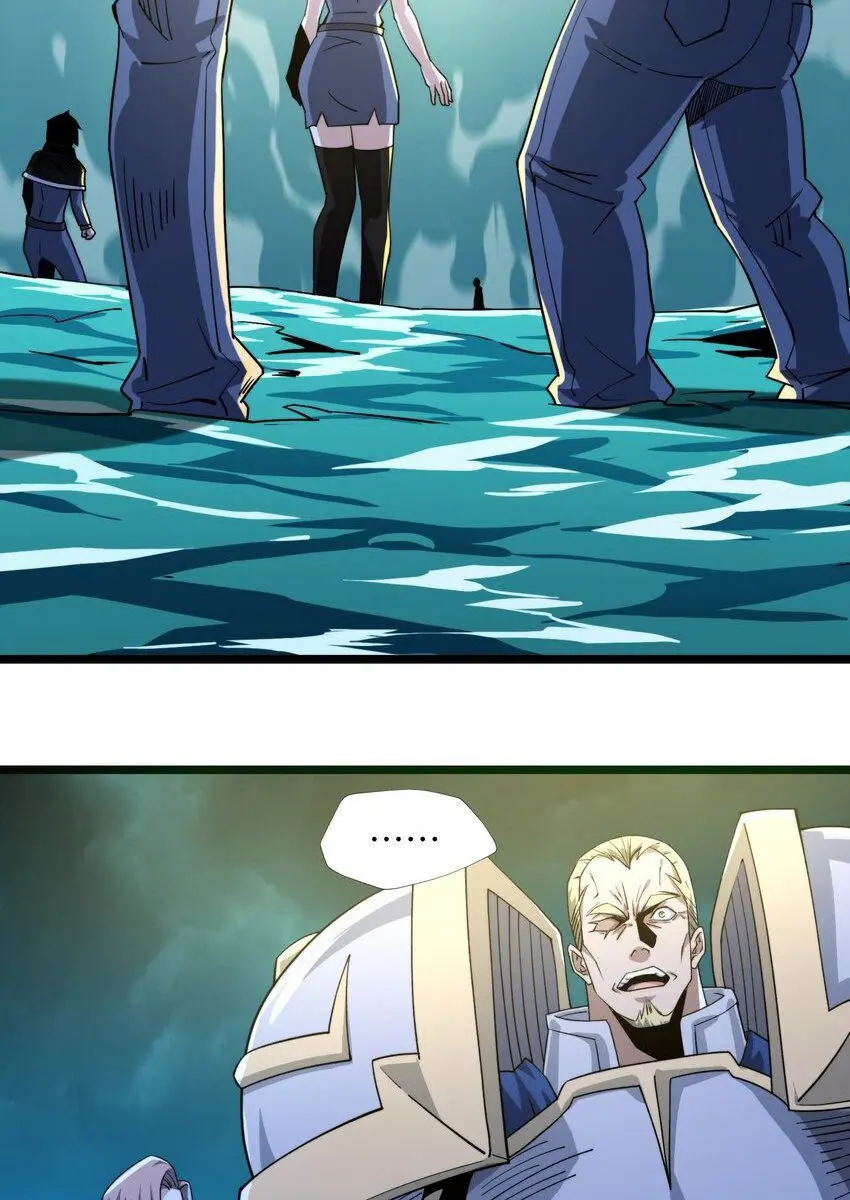 I'm Really Not the Demon God's Lackey Chapter 54 Page 6