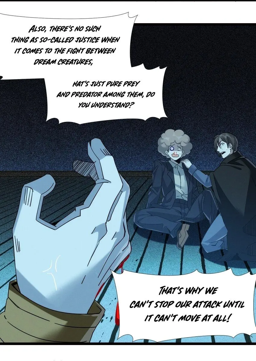 I'm Really Not the Demon God's Lackey Chapter 54 Page 51