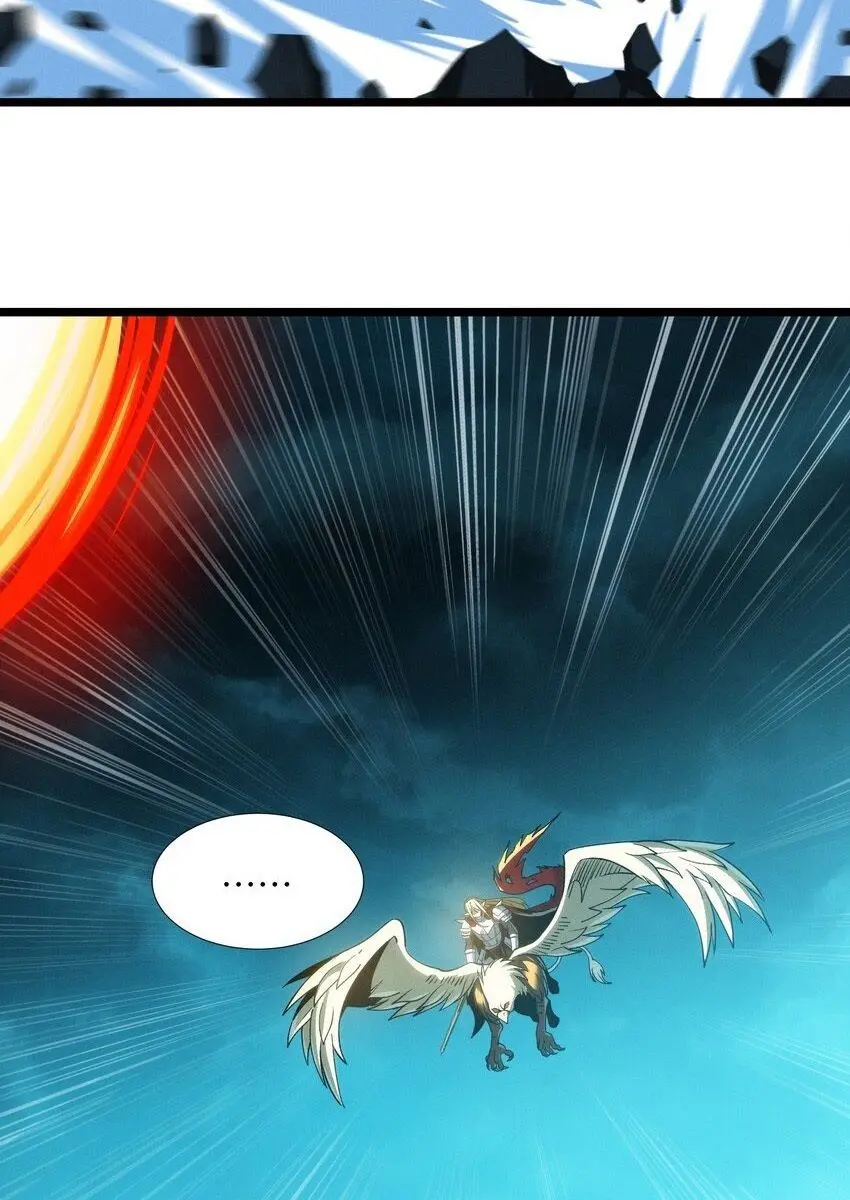I'm Really Not the Demon God's Lackey Chapter 54 Page 72