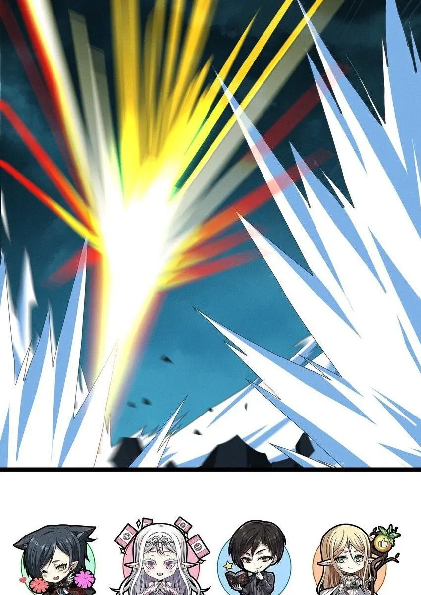 I'm Really Not the Demon God's Lackey Chapter 54 Page 81