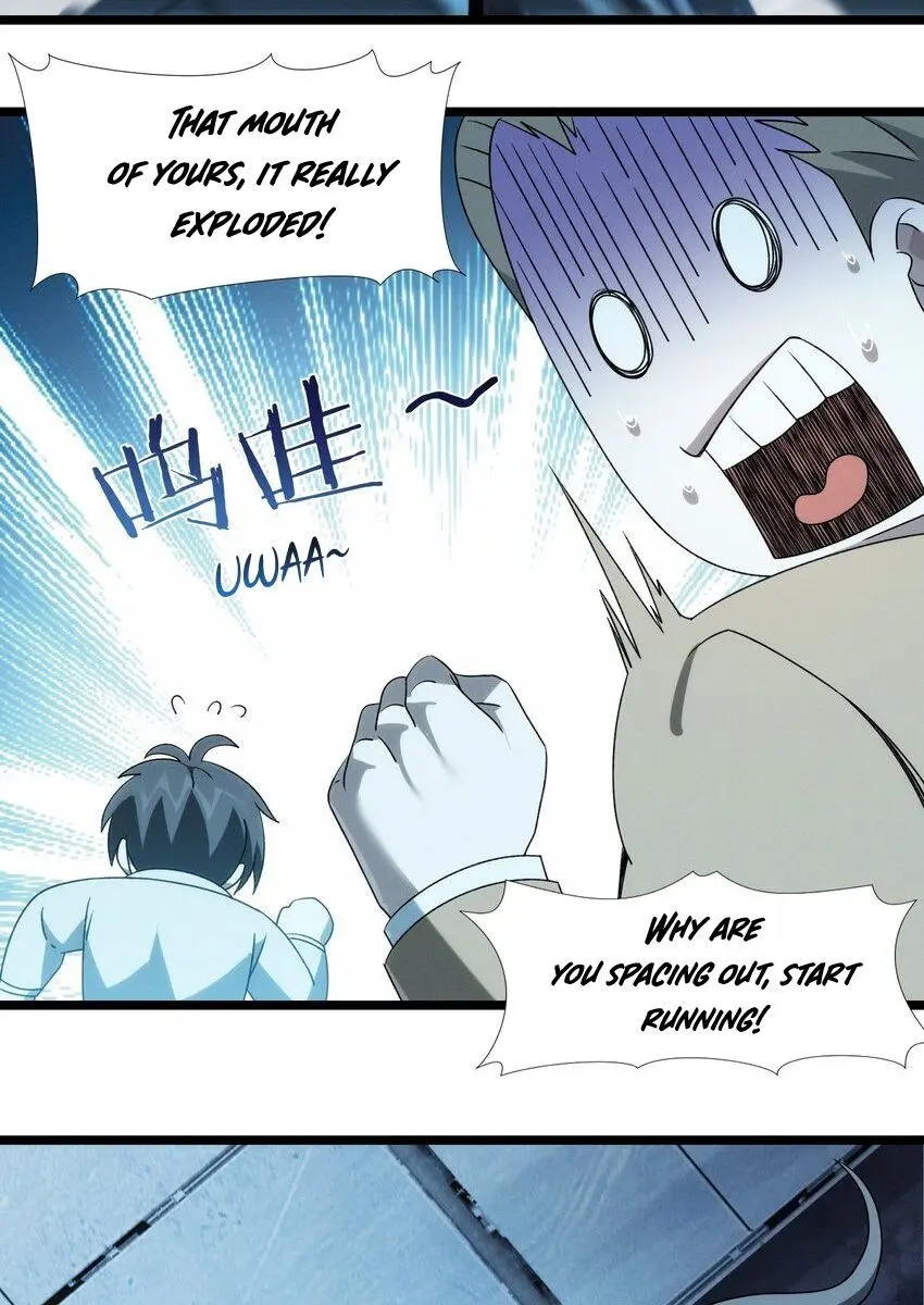 I'm Really Not the Demon God's Lackey Chapter 55 Page 24