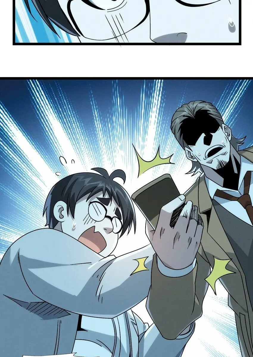 I'm Really Not the Demon God's Lackey Chapter 55 Page 29