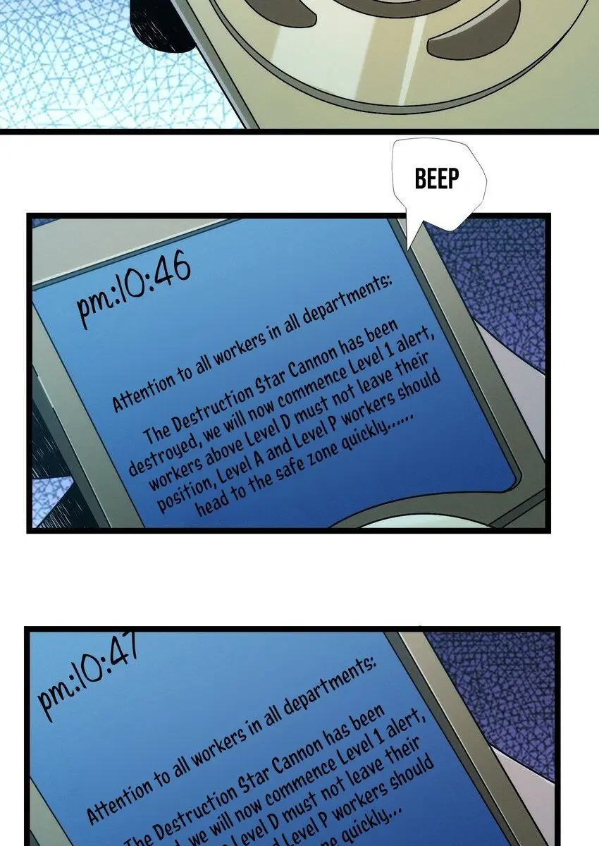 I'm Really Not the Demon God's Lackey Chapter 55 Page 31