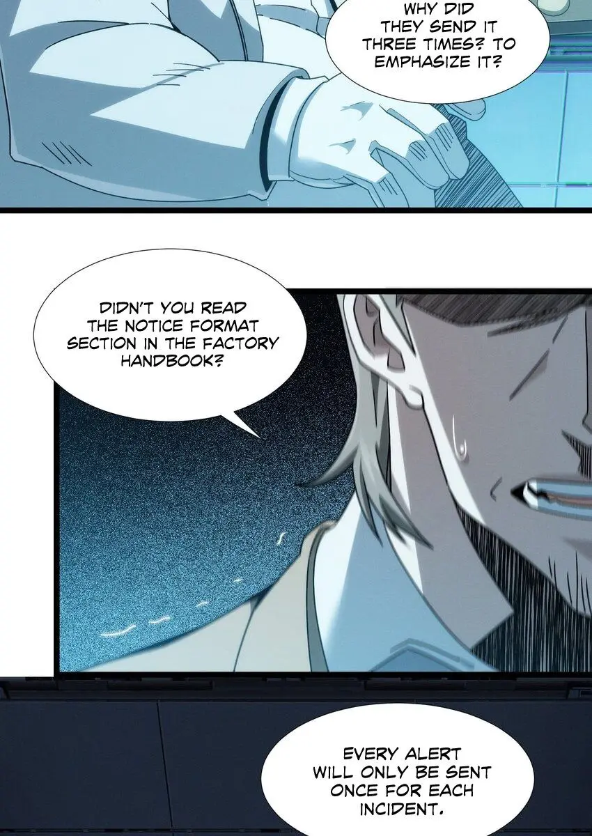 I'm Really Not the Demon God's Lackey Chapter 55 Page 33