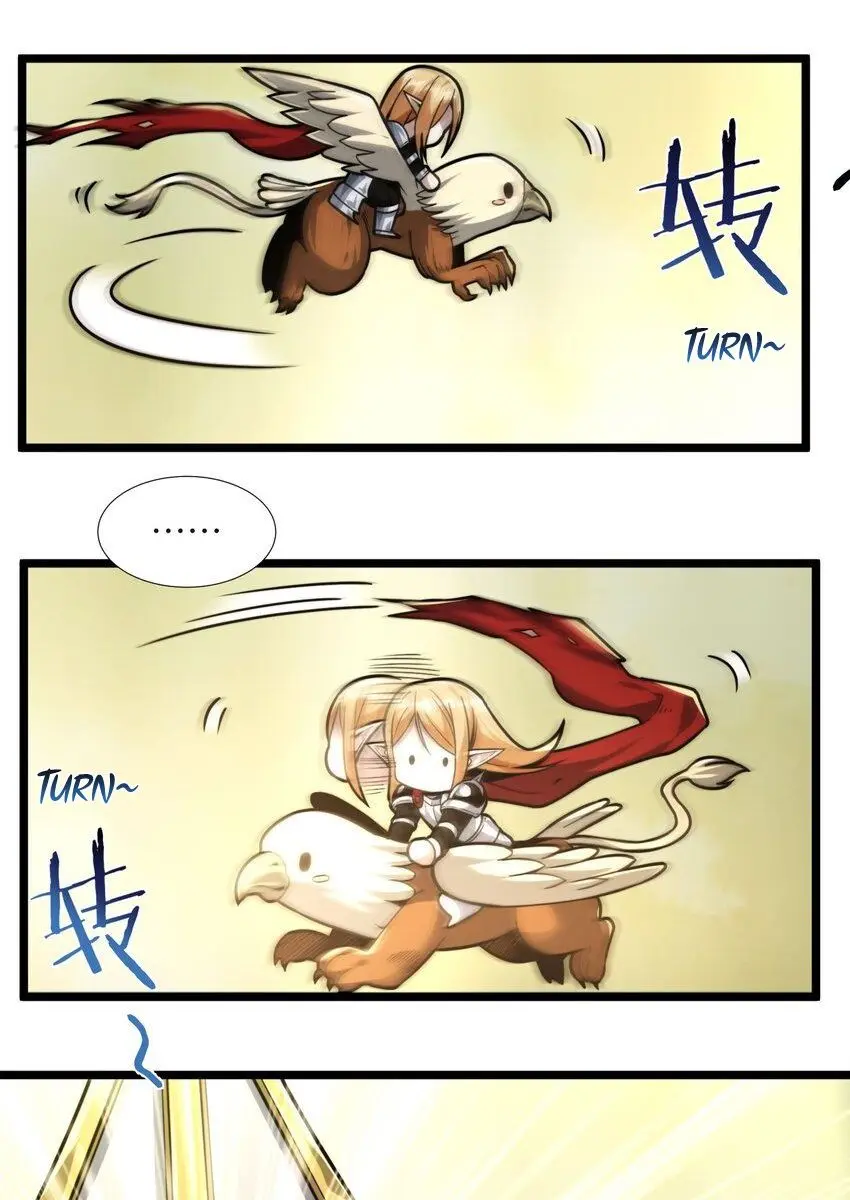 I'm Really Not the Demon God's Lackey Chapter 55 Page 43