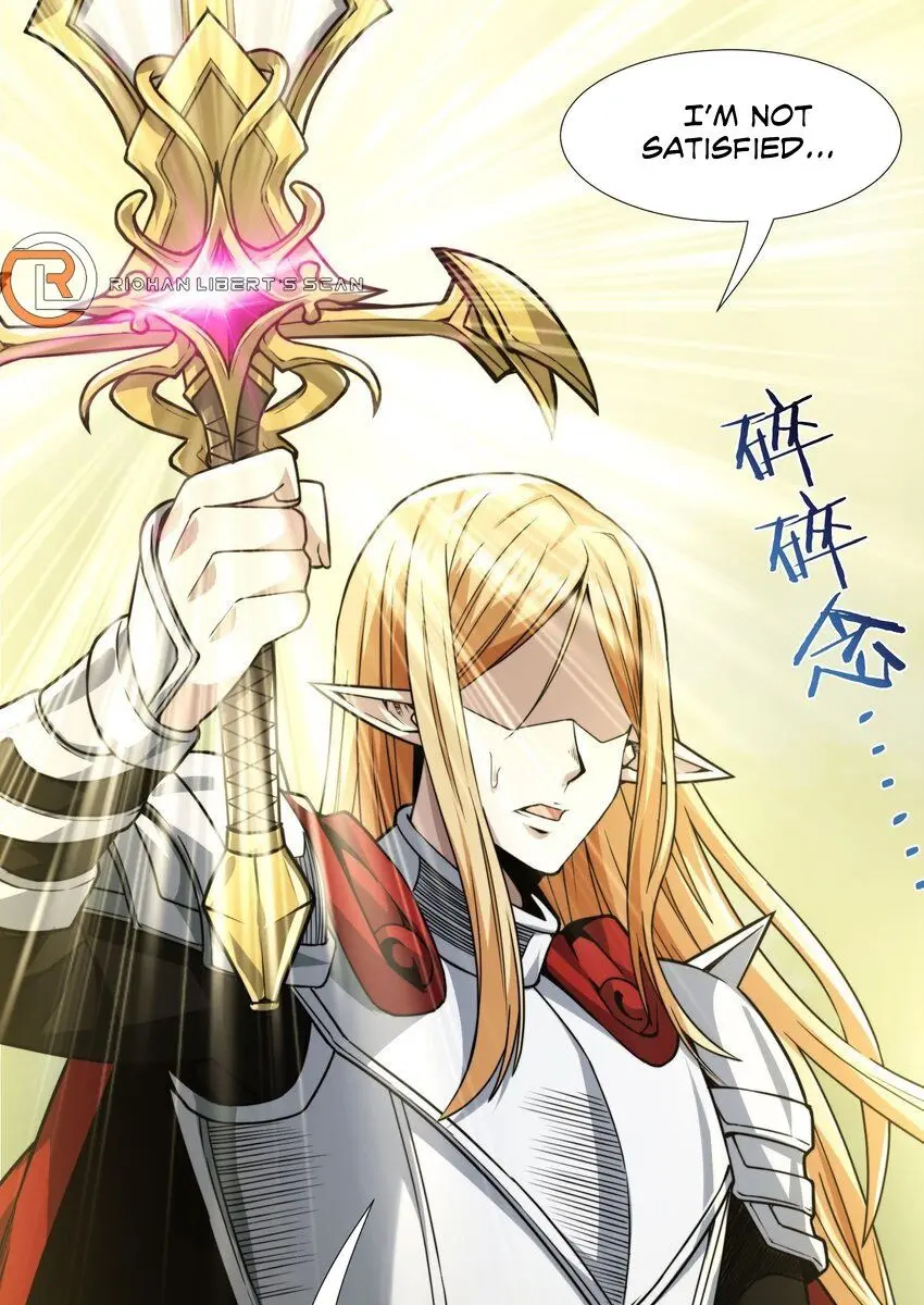 I'm Really Not the Demon God's Lackey Chapter 55 Page 44