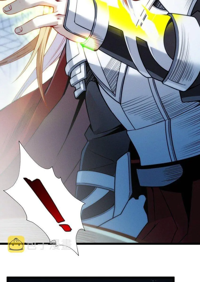 I'm Really Not the Demon God's Lackey Chapter 55 Page 67