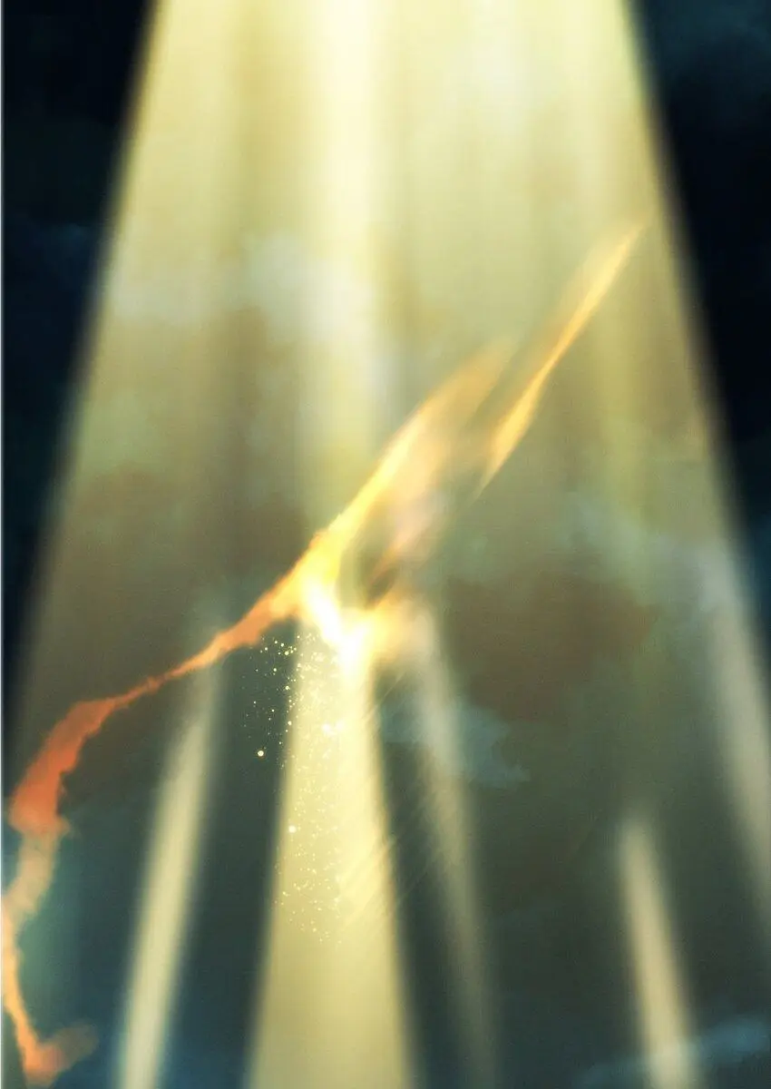 I'm Really Not the Demon God's Lackey Chapter 55 Page 75