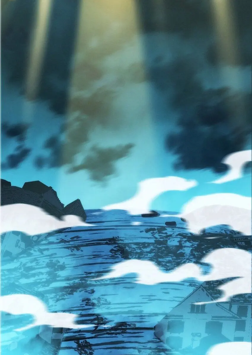 I'm Really Not the Demon God's Lackey Chapter 55 Page 76