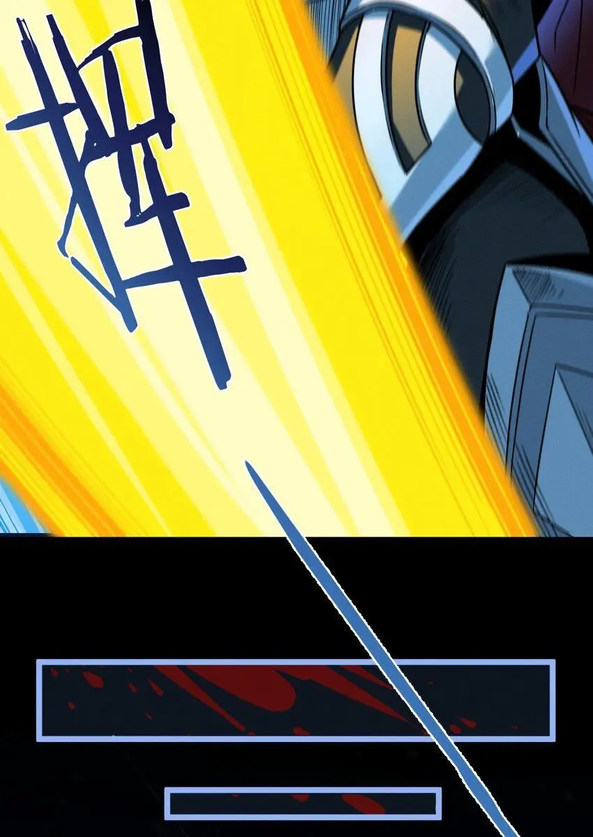 I'm Really Not the Demon God's Lackey Chapter 56 Page 38