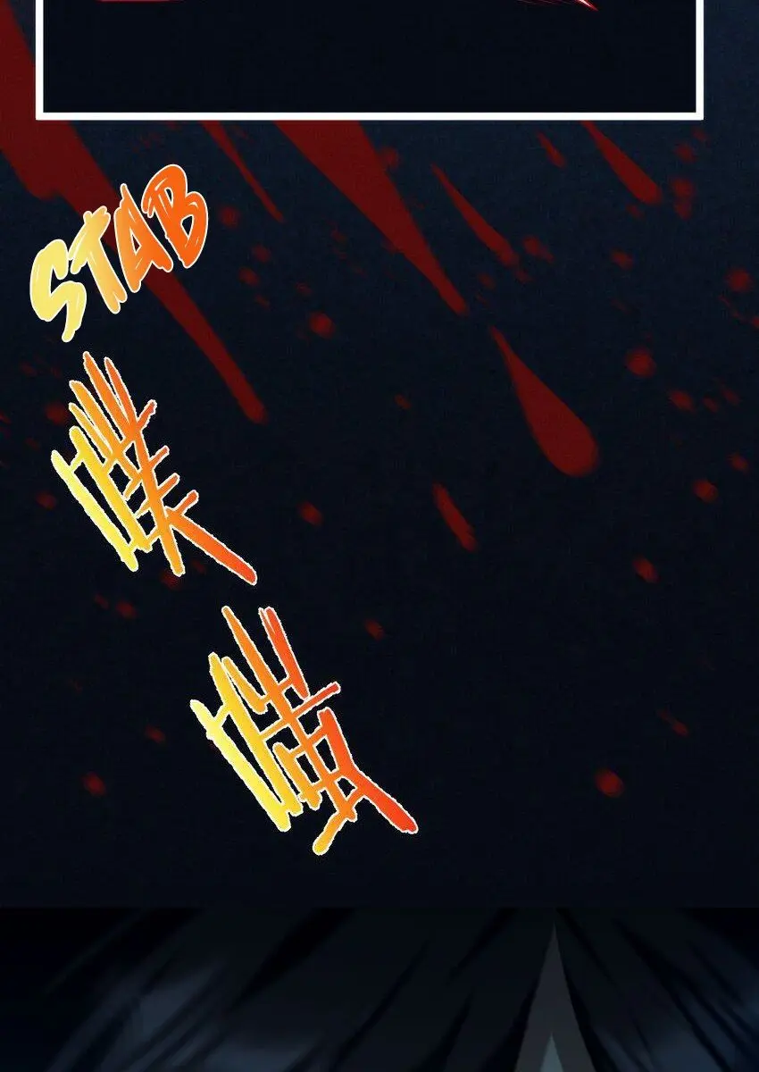 I'm Really Not the Demon God's Lackey Chapter 56 Page 49