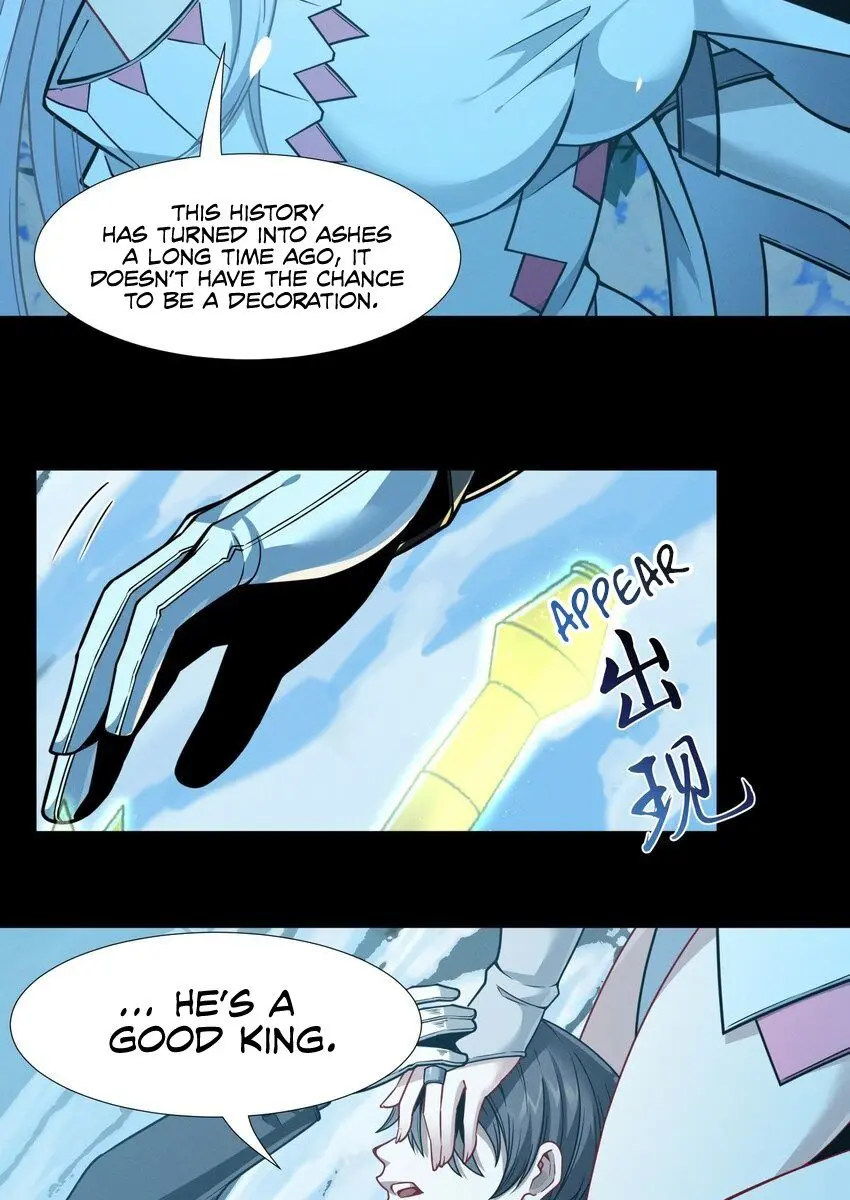 I'm Really Not the Demon God's Lackey Chapter 56 Page 86